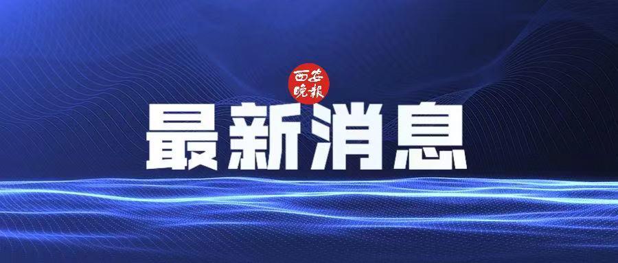 公务员考试趋势图解析，洞悉未来考试方向与备考策略