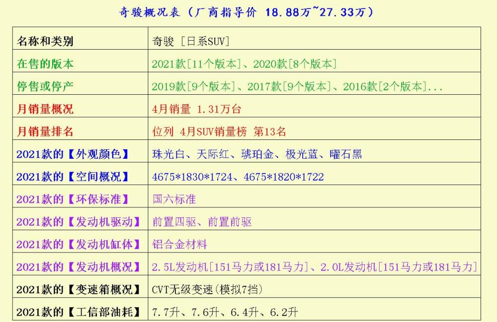 中公580课程值得购买吗？——深度探讨教育投资的价值与选择