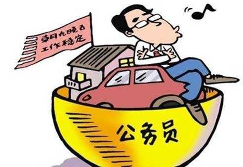 公务员考试改革新政策探索与前瞻