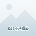 国家公务员考试申论深度解析及备考策略，内容、要点与策略全解析