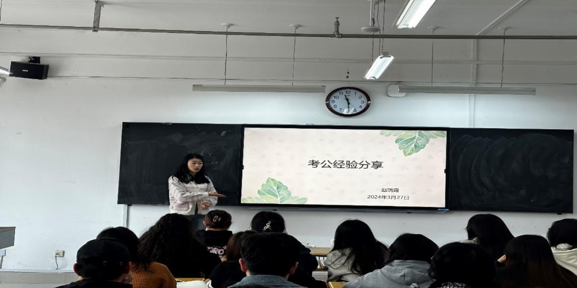 公务员考试备考经验分享会，助力仕途之路的秘诀揭秘