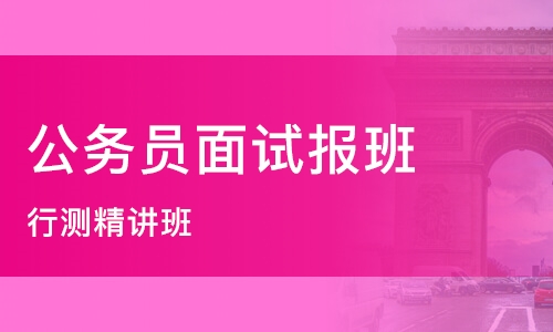 2025年1月21日 第2页