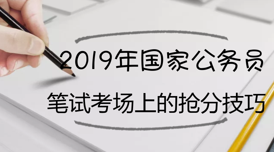 2025年1月 第109页