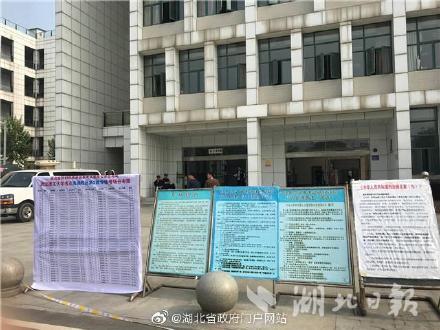 公务员考试高效备考攻略，每日学习计划与高效备考策略