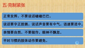 公务员面试失利背后的价值与意义探讨，失败并非白考，探寻失败背后的成长与价值