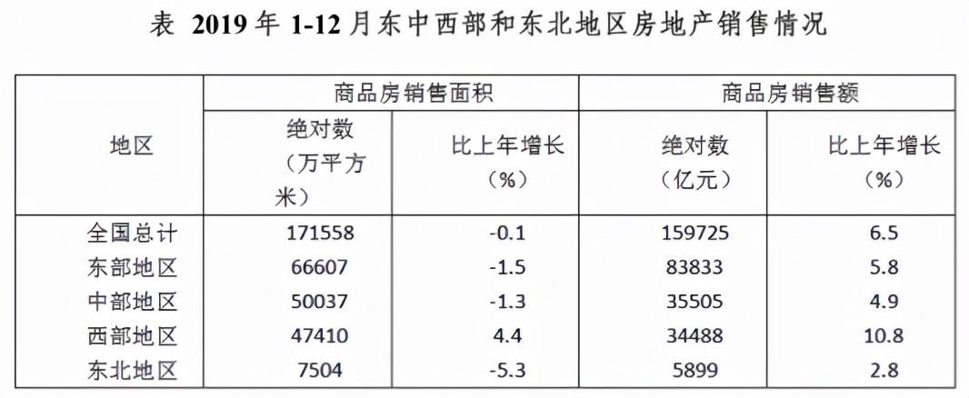 公务员国考备考指南，技巧、策略与高效备考方法