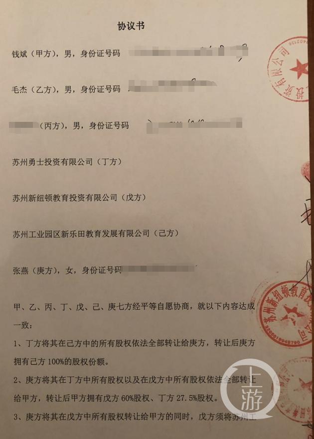 国税局公务员录取名单公布，共筑税收事业未来，选拔优秀人才共赴新征程